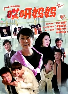 极品长腿女神美杜莎最新作品合集【95V/340P/9.63G】